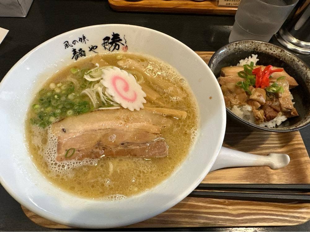 麺や 勝