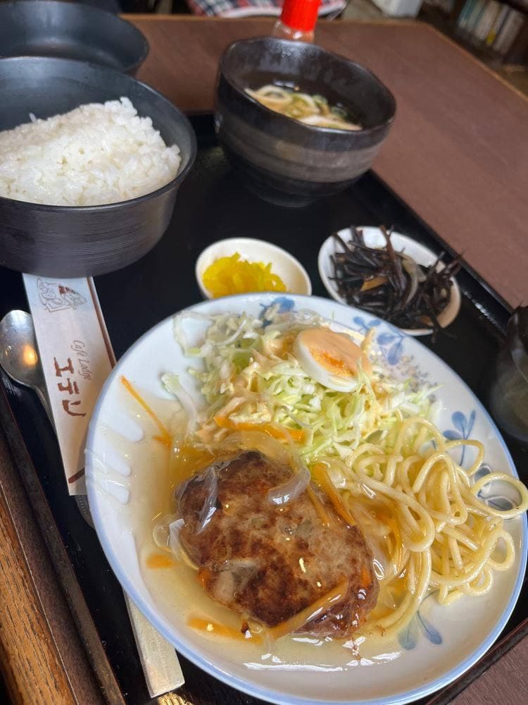 エデン