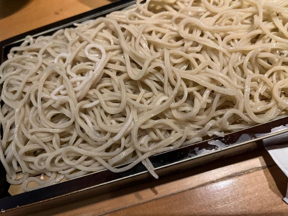 元