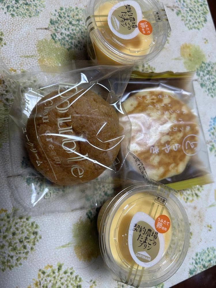 シャトレーゼ 浜松原島店