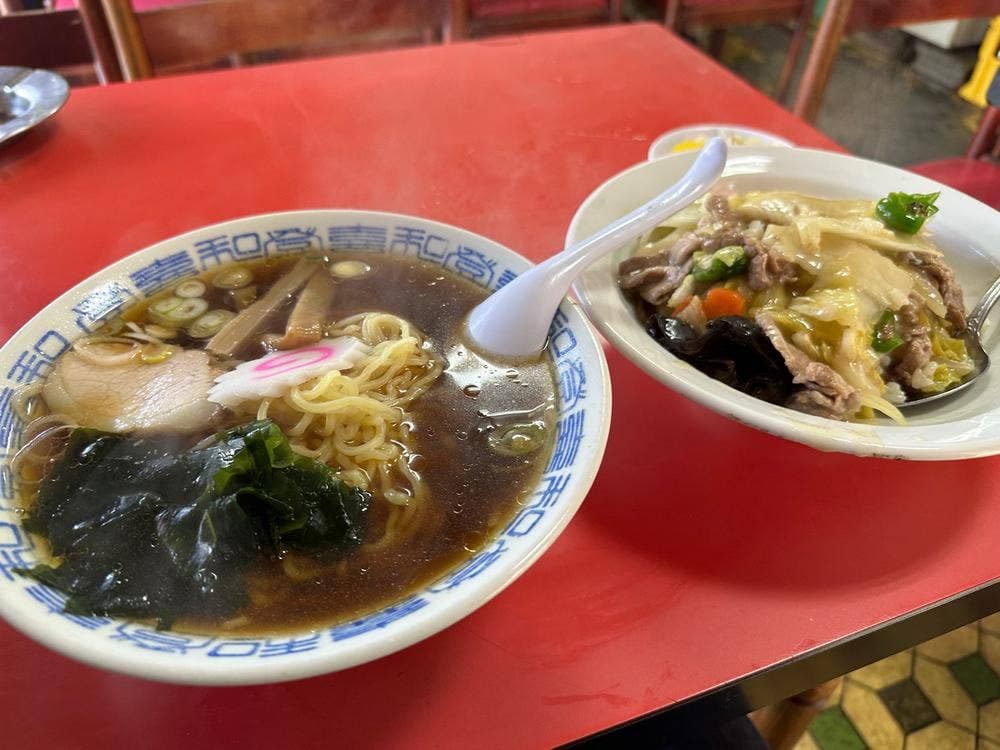 登喜和