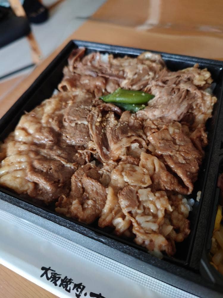 大阪焼肉・ホルモン ふたご 北千住マルイ店