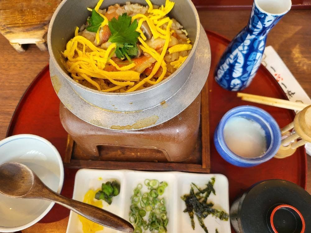 天亀庵
