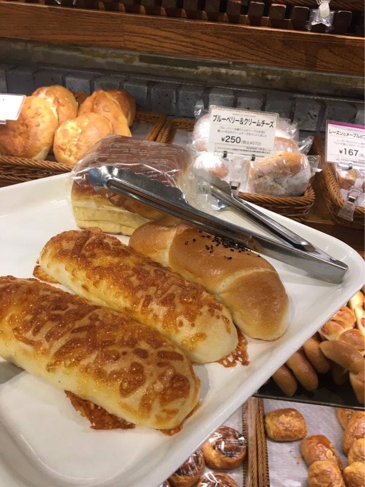 なんばグーテ