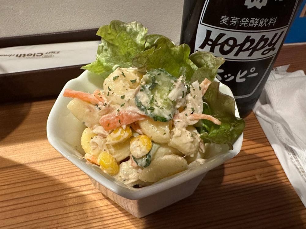 飯と酒 12