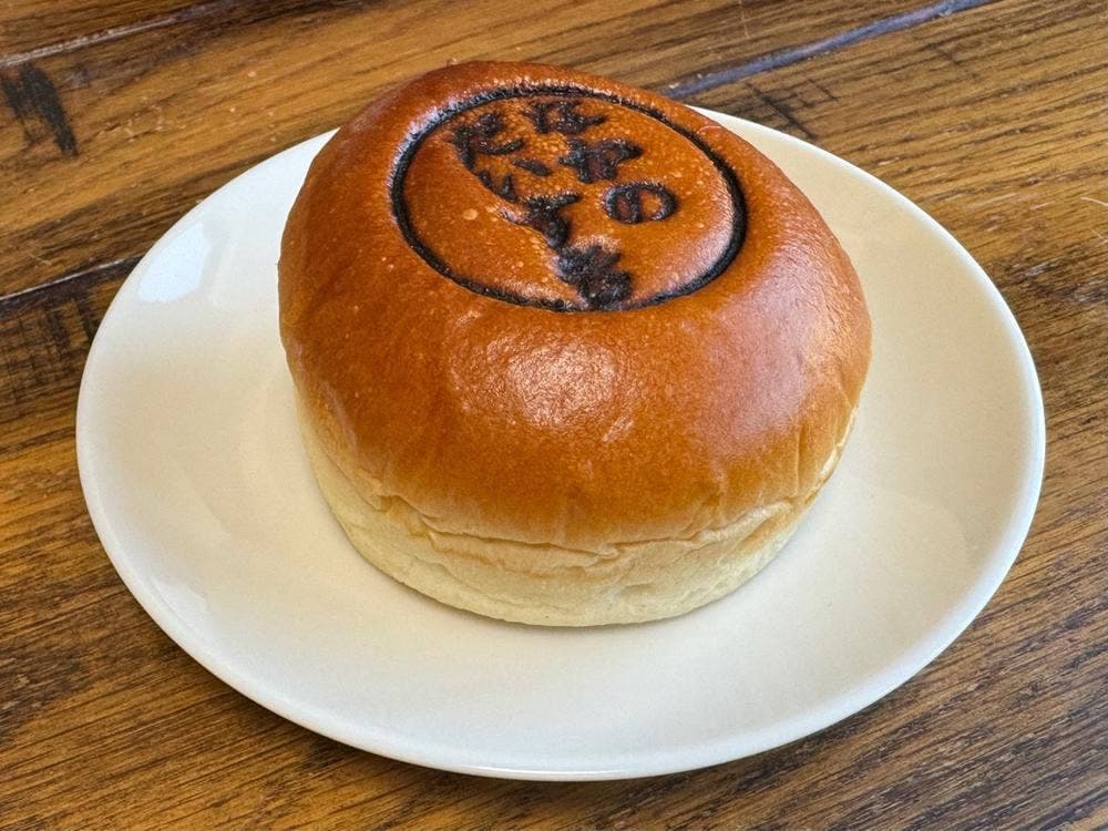 VIE DE FRANCE 中野セントラルパーク店