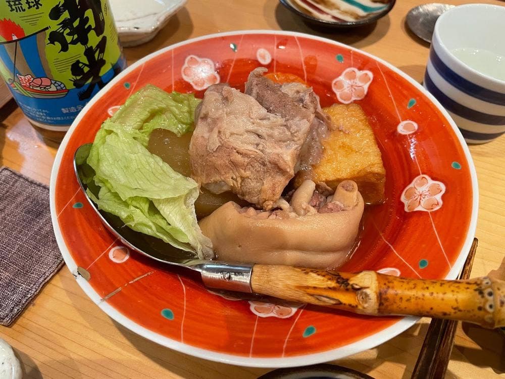 二ぶん半