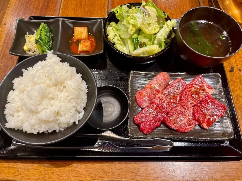 綱島ホルモン