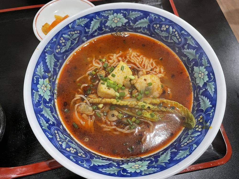 好運来