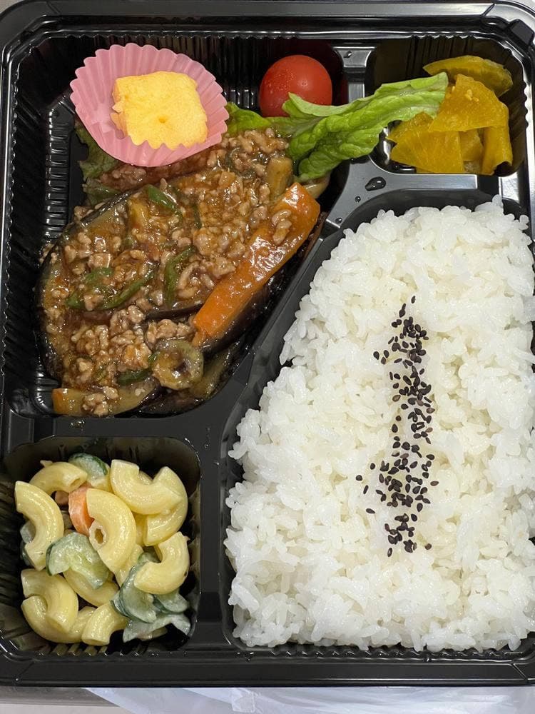 菓匠 伊勢屋春信