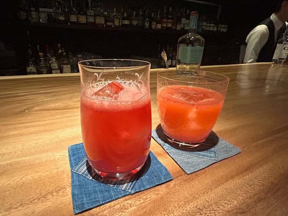 Bar 紬