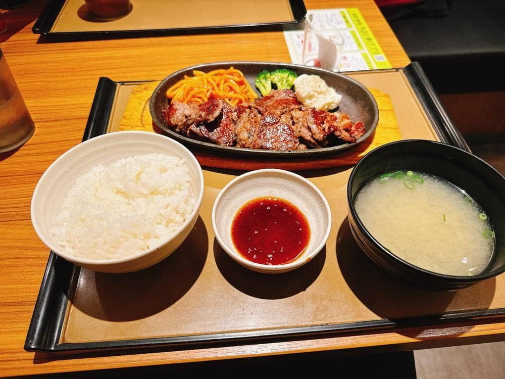 やよい軒 浜松店