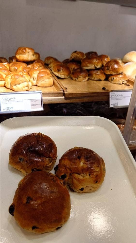 アンデルセン エキュート東京店