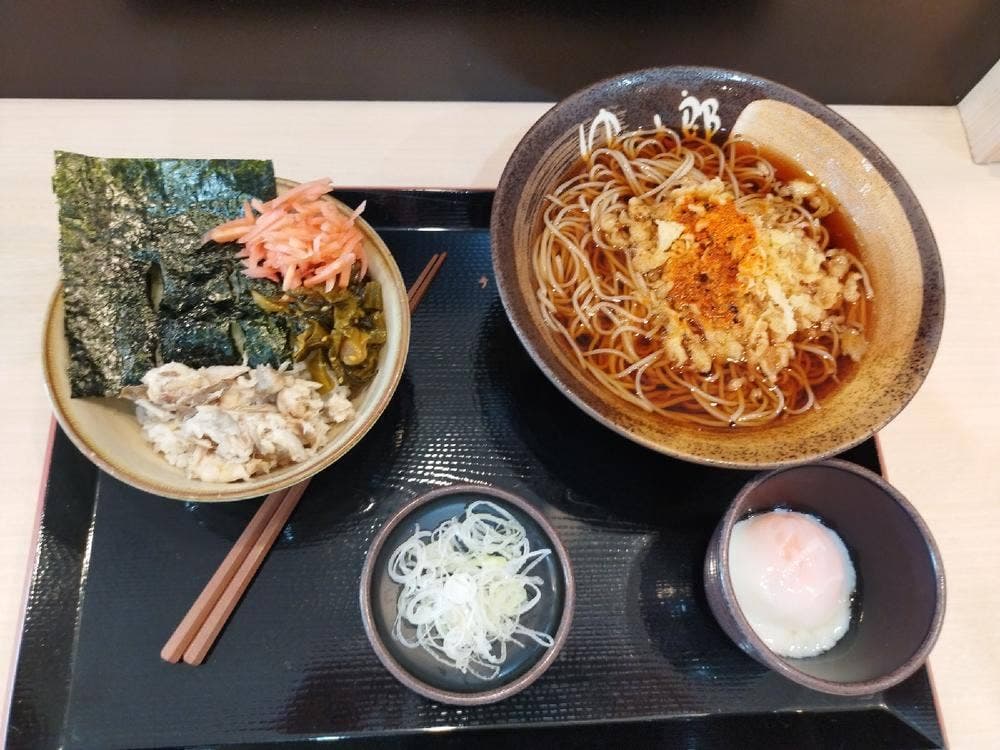 ゆで太郎 もつ次郎 高崎上中居町店