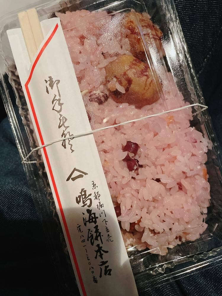 鳴海餅本店