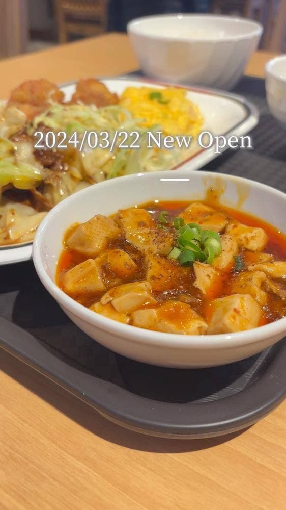 中華料理 栄