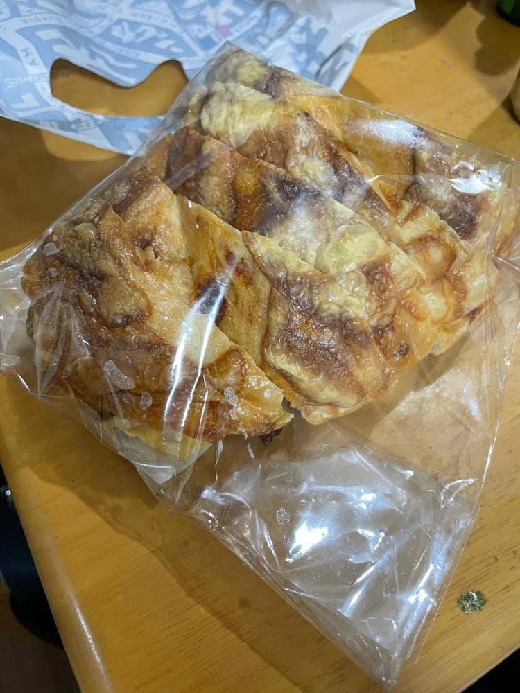 ドンクエディテ アトレ秋葉原店