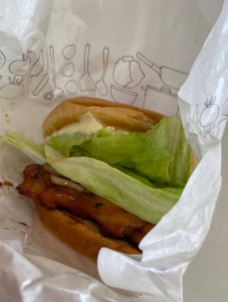 モスバーガー 西中島南方店