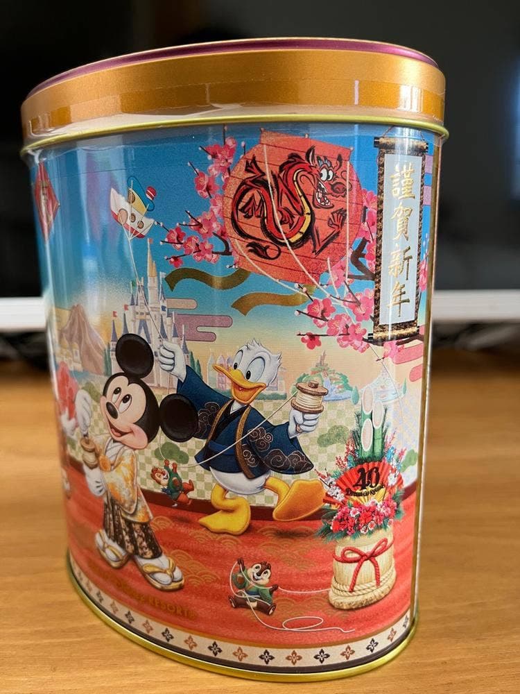 ワールドバザール・コンフェクショナリー