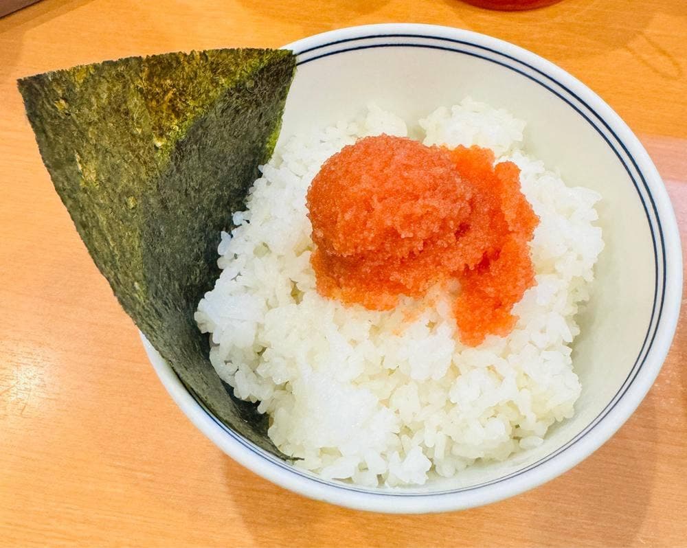 たまがった