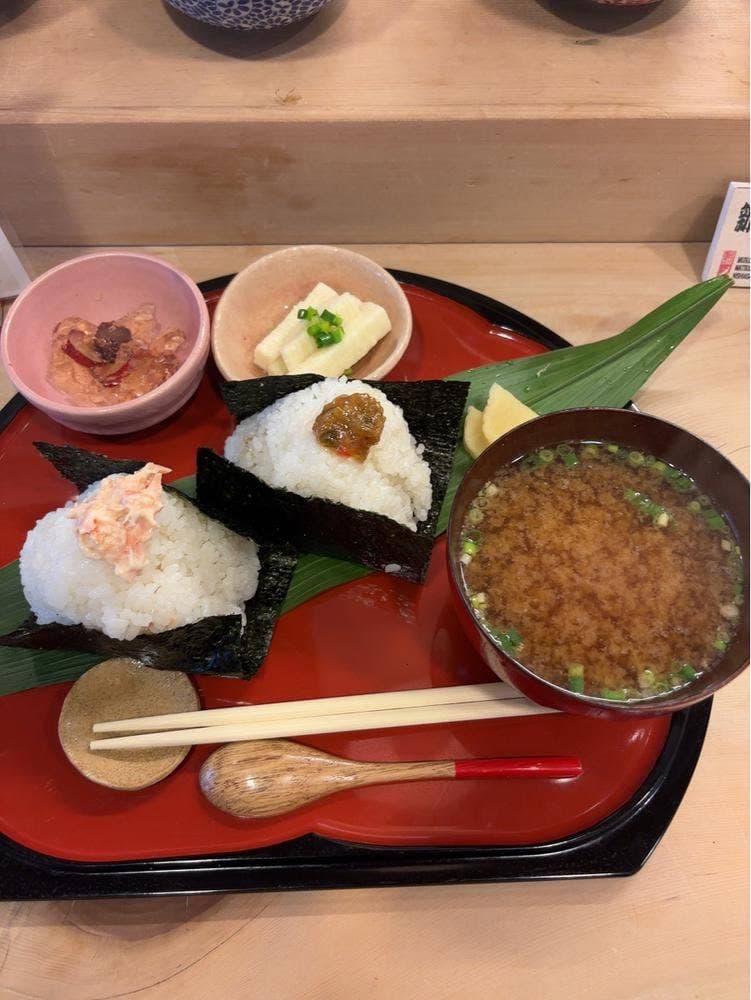 むすび まつ葉