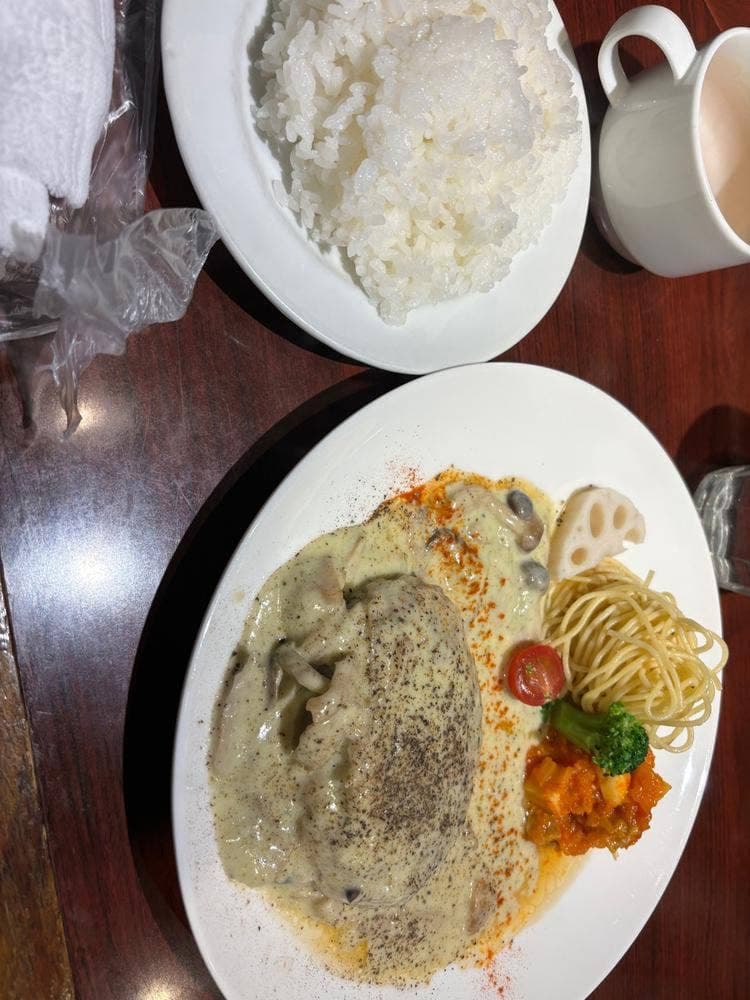 希和味