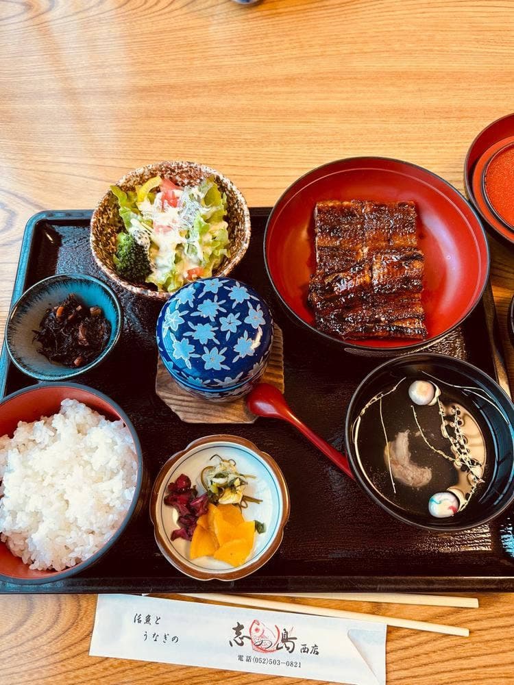 志の島西店