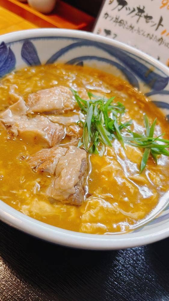 カレーうどんともつ鍋のお店 晴れ結び
