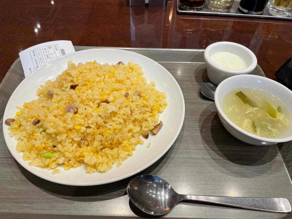福満園 横浜グランゲート店