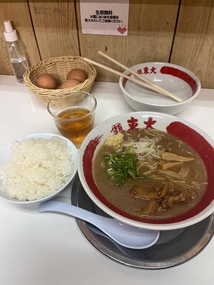大門