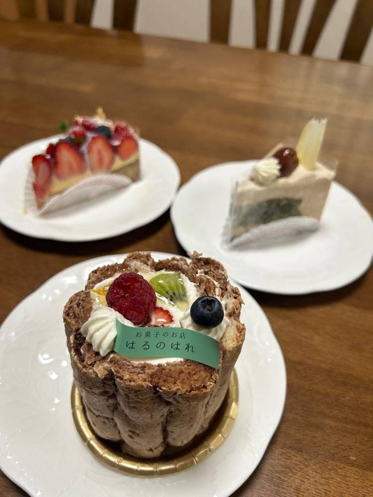 はるのはれ