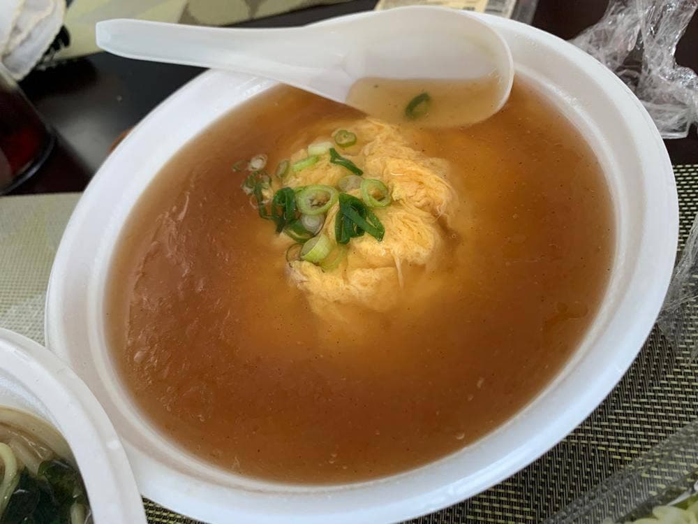 大樹