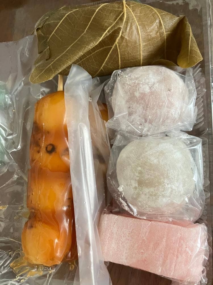 下馬いせや