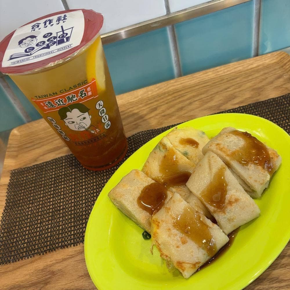 合作社 高田馬場店