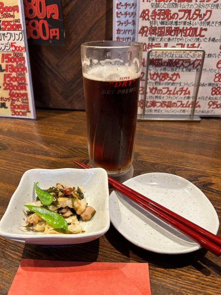 居酒屋かず
