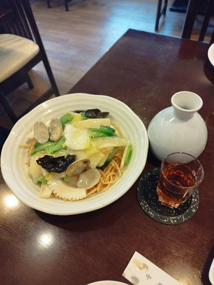 瀧
