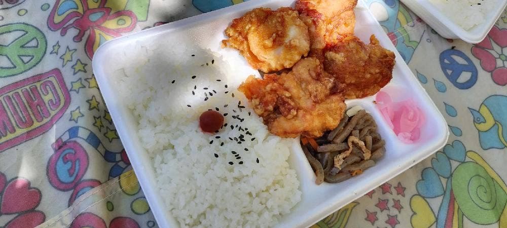 らんちてい 韮山店