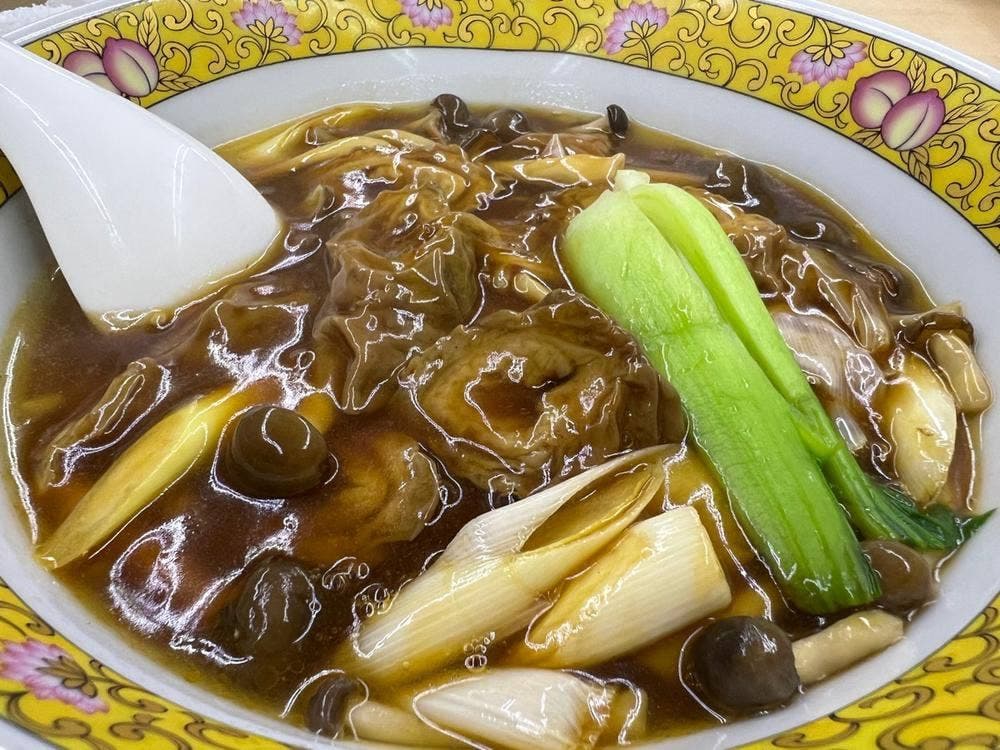 楠