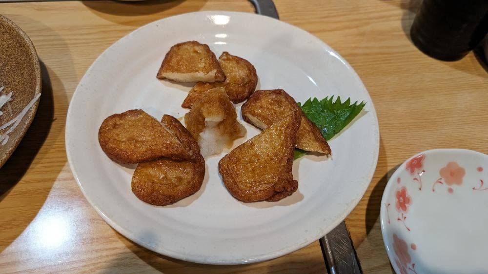味鮮しのぶ
