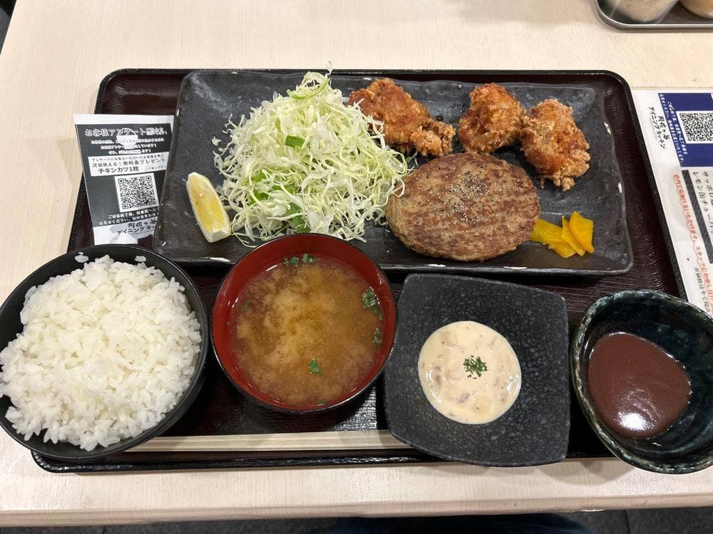 阿佐ヶ谷ダイニングキッチン