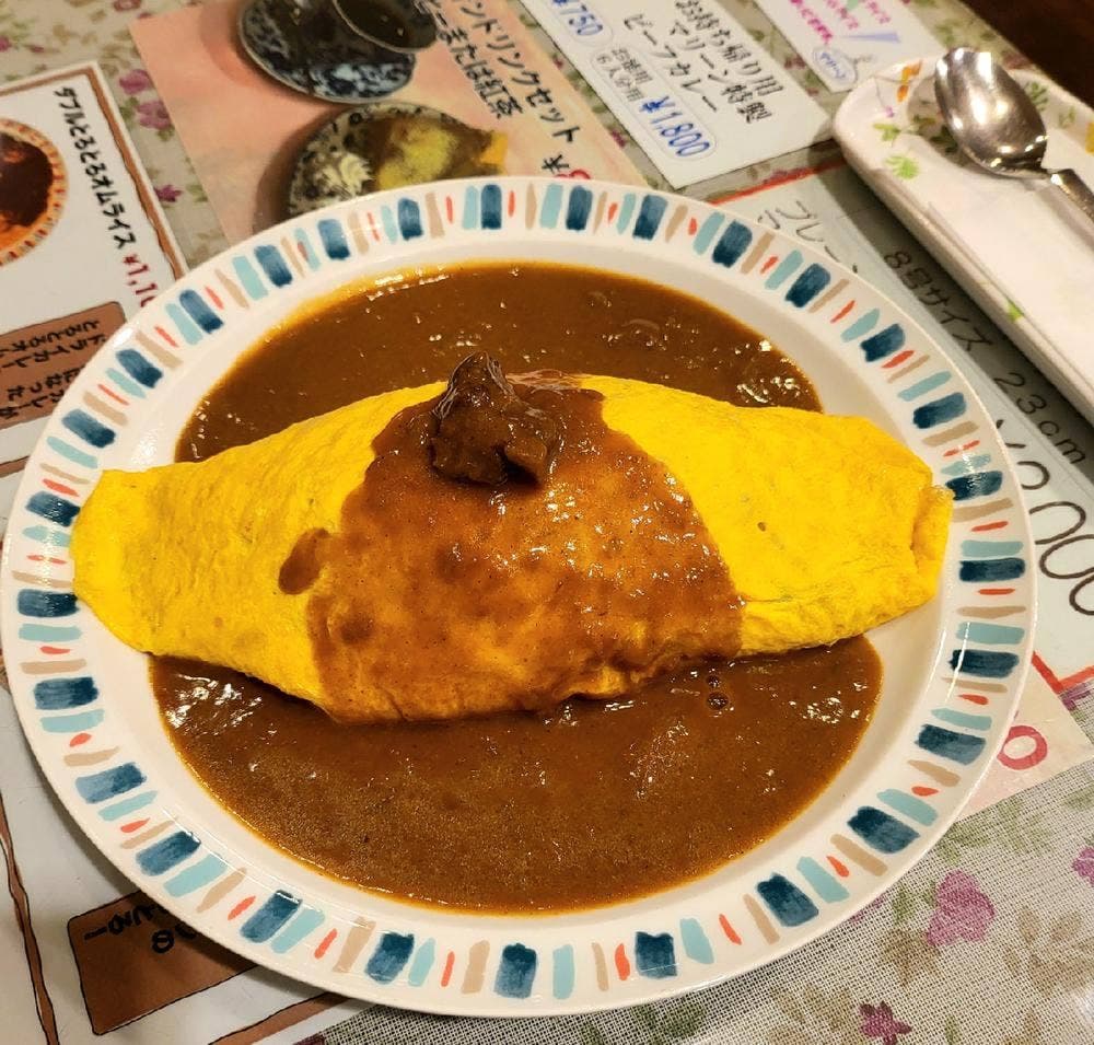 マリーン