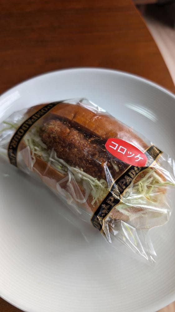 ポンパドウル 北千住店