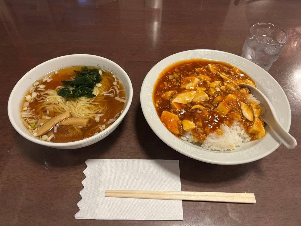 桃園
