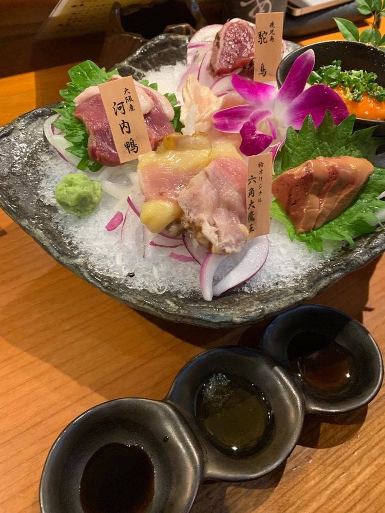 焼鳥祐 アラカルト