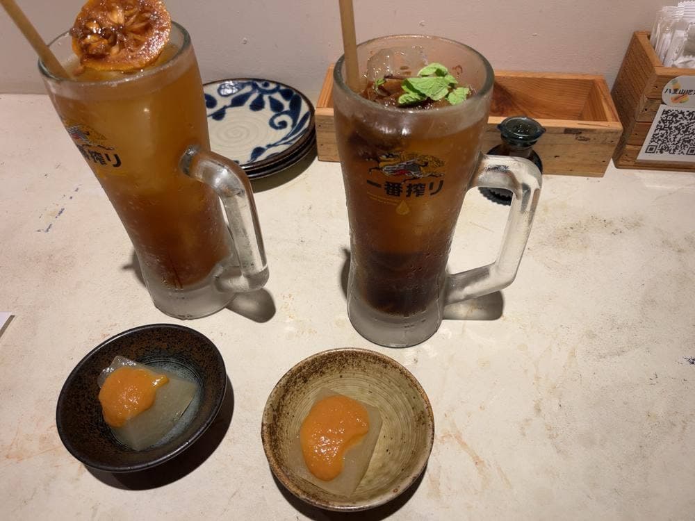 あじまー商店