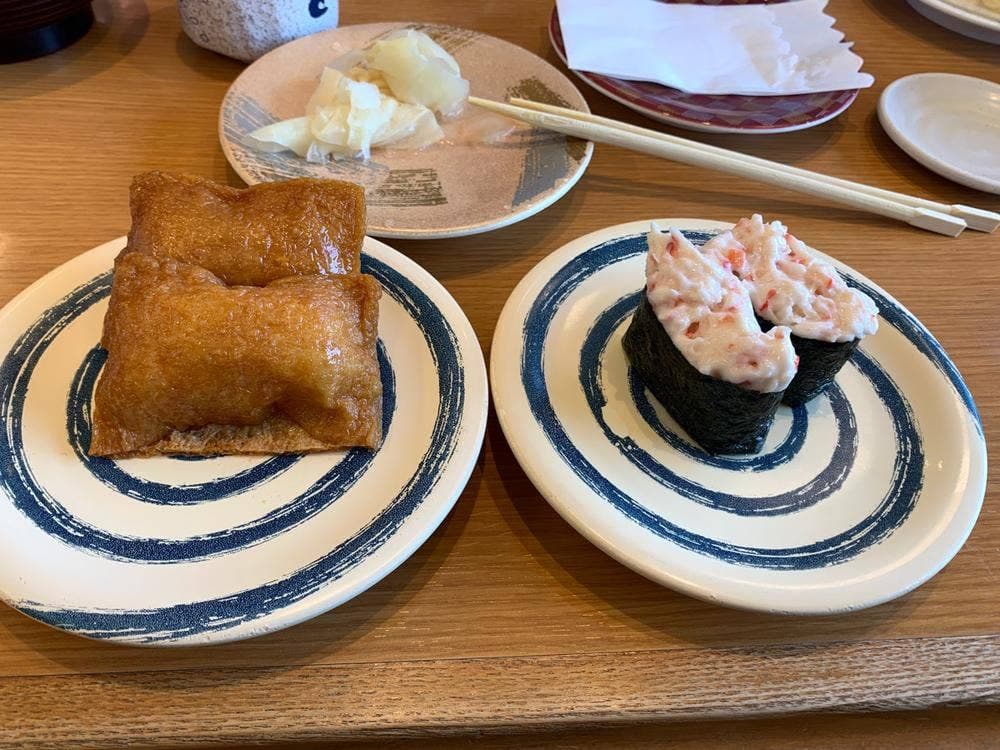 南房総 やまと寿司 ユーカリが丘店