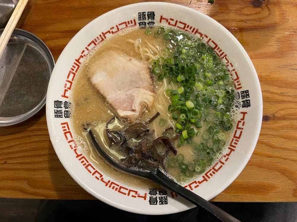 ニ◯加屋大衆