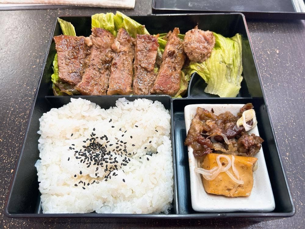 茶舗かおり