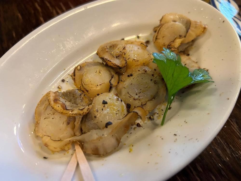 浜松町 82 ALE HOUSE