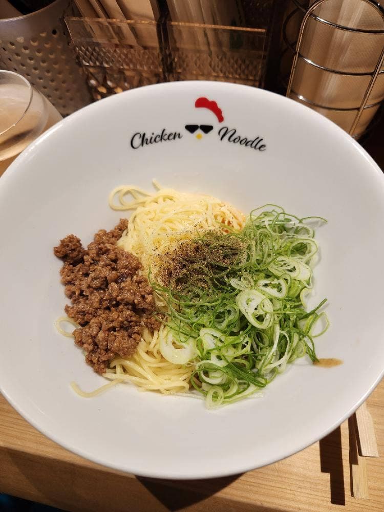ラーメン屋 チキンヌードル